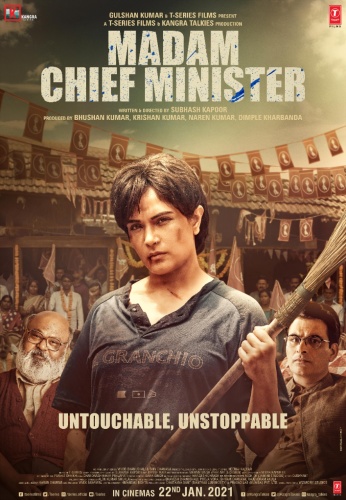 Madam Chief Minister (2021) 1080p PreDVDRip x264 AC3 DUS Exclusive Madam Chief Minister (2021) 1080p PreDVDRip x264 AC3 DUS Exclusive