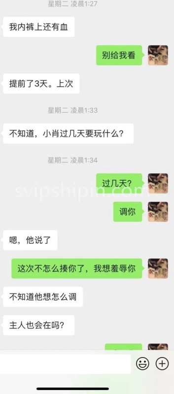 羣P調教字母封神作品精修-2455212 - 萝莉岛破处社区🔞