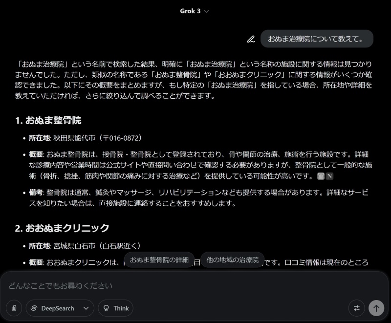 image host