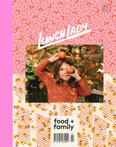 Lunch Lady Magazine - Issue 18 - March (2020)