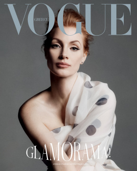 Vogue Greece December 2021 : Jessica Chastain by Ned Rogers | the 