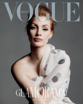 Vogue Greece December 2021 : Jessica Chastain by Ned Rogers | the