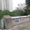 Tin Shui Wai Hiking 2023 - 頁 2 FeSvj8dD_t