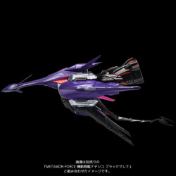 Choujuushin Gravion Sentinel Millennium﻿ (Metamor-Force / Bandai) ZthGJdmq_t