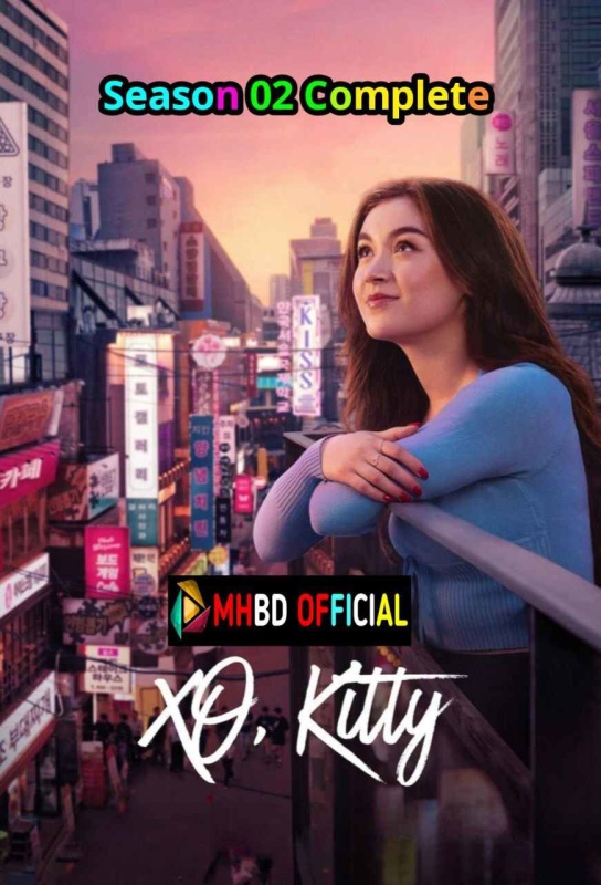 XO, Kitty (2025) S02 Dual Audio Hindi WEB-DL