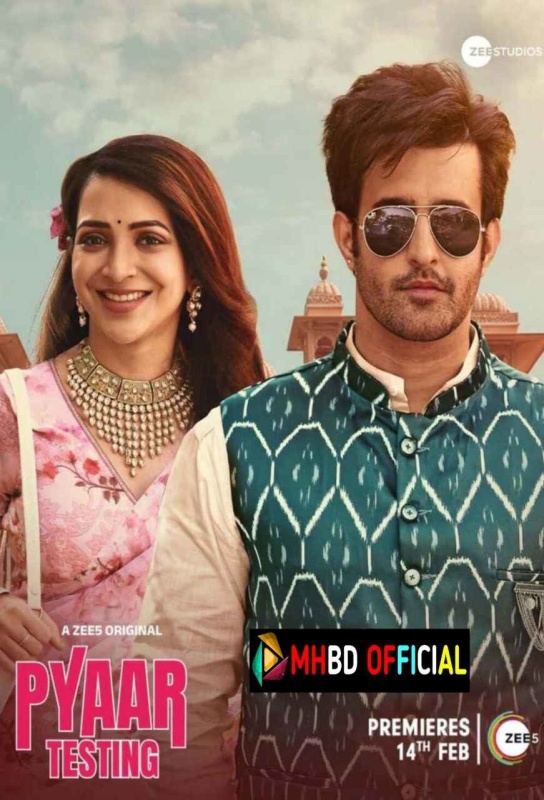 Pyaar Testing (2025) S01 WEB-DL Hindi