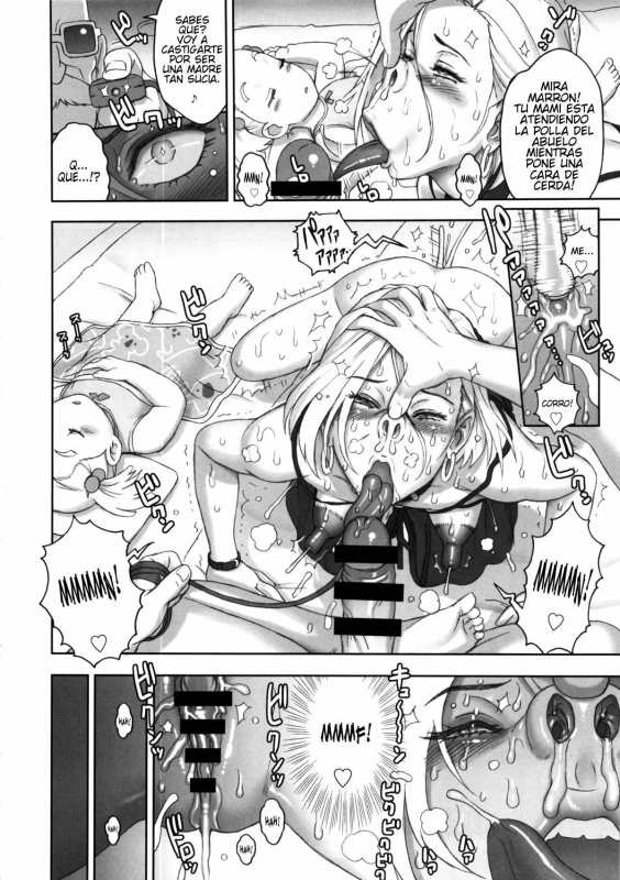 androide 18