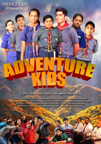 Adventure Kids (2020) 1080p WEB DL x264 AAC-DUS Exclusive