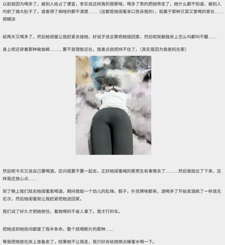 image host