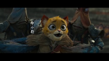 Ne Zha 2 2025 ViE 1080p WEB-DL DDP5.1 Atmos H.264-NoGroup screenshots