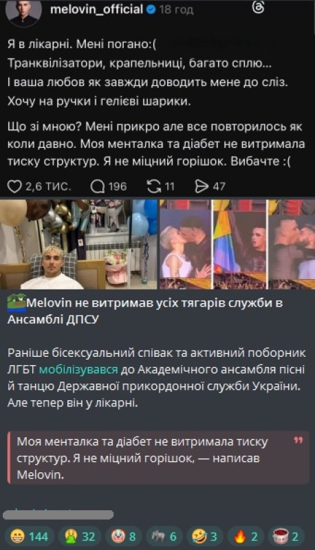 oal13ysa_t.png