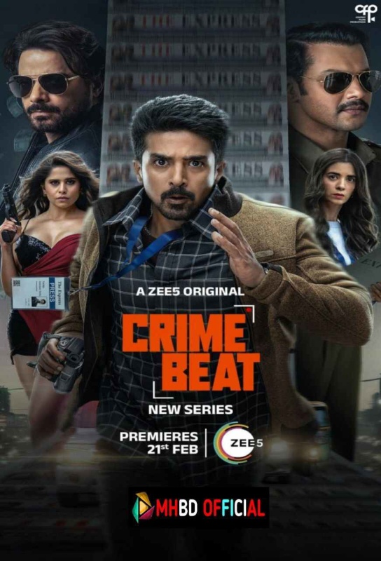 Crime Beat (2025) Hindi WEB-DL