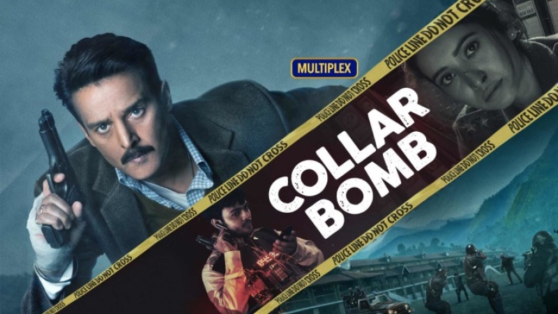 Collar Bomb (2021) • Movie