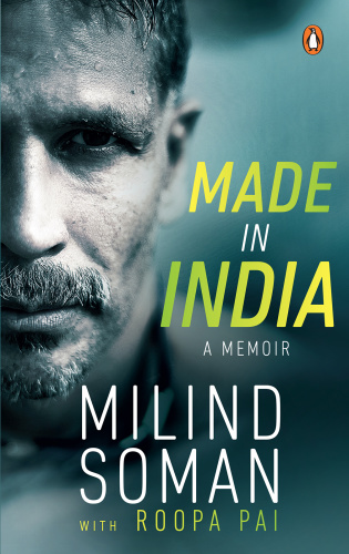 Made in India A Memoir