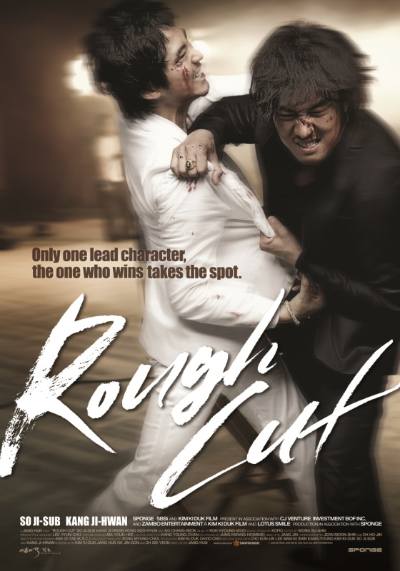 Rough Cut 2008 720p Dual Audio Hindi Korean 600MB