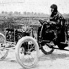 1903 VIII French Grand Prix - Paris-Madrid Otb0Hlzx_t