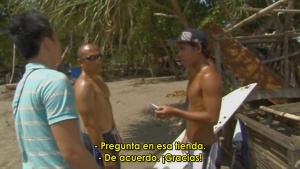 Kambyo - PELÍCULA - Filipinas - 2008