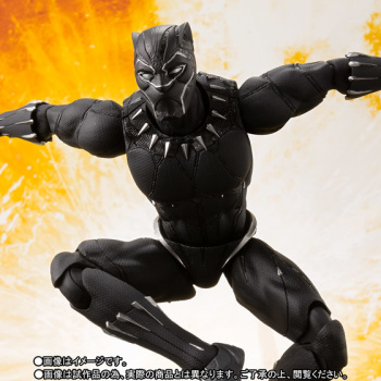 Avengers - Infinity Wars (S.H. Figuarts / Bandai) 591fu41s_t