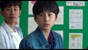 Please Don’t Save Me 2020 | Boys in movies [BiM]
