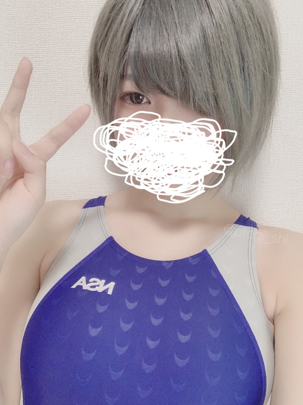 image host