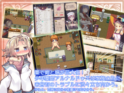 [Hentai RPG] Anasteema Tea Party