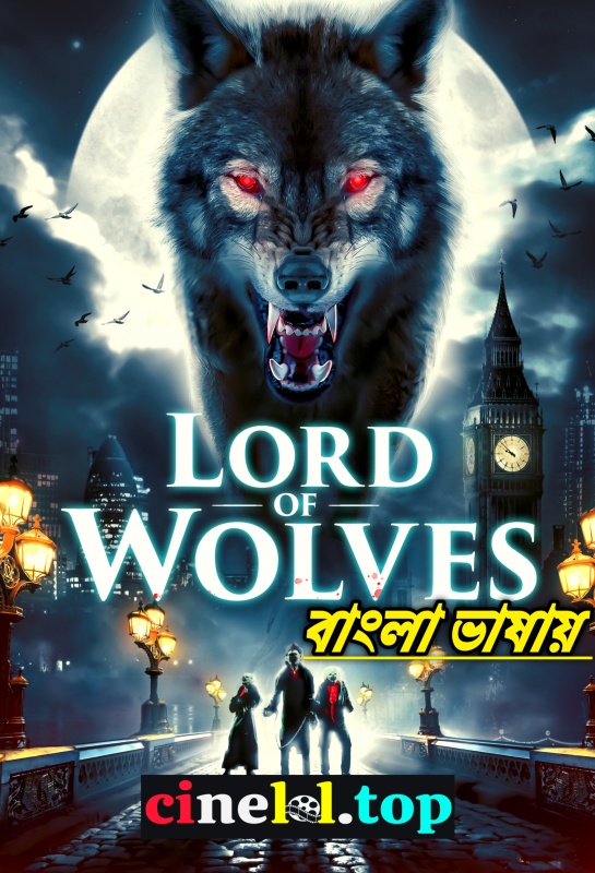 Lord of Wolves (2024)