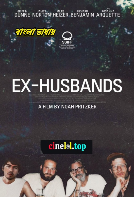 Ex-Husbands (2024)