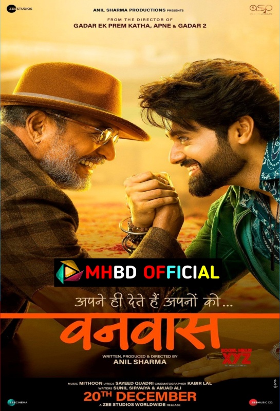 Vanvaas (2024) Hindi Full HD