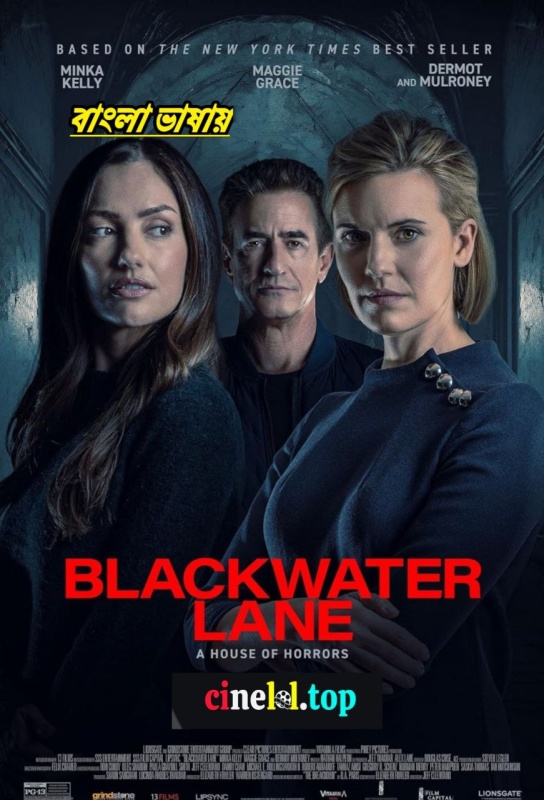 Blackwater Lane (2024)