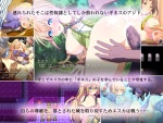 [160323][with Seriousness] LONGING RING OF ESCA～女騎士エスカの凌辱RPG～ Ver.1.03 [RJ173177] 43odJRlh_t