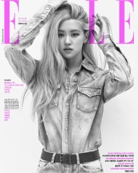 Rosé (BLACKPINK) - ELLE Korea (July 2020)