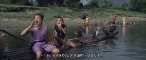 Kids from Shaolin 1984