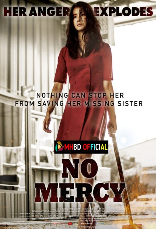 No Mercy (2019)