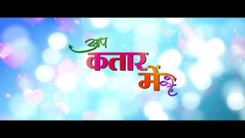 Aap Kaatar Me Hai (2021) 1080p WEB-DL X264 AAC-Team IcTv Exclusive Aap Kaatar Me Hai (2021) 1080p WEB-DL X264 AAC-Team IcTv Exclusive