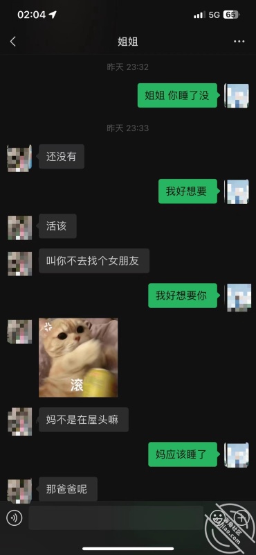 image host