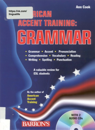 American accent training Grammar