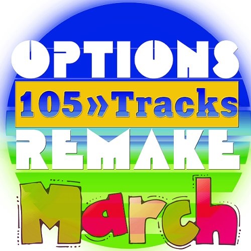 Options Reme 105 Tracks Spring March D 2020