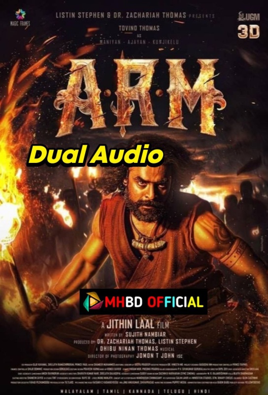 A.R.M 2024 The Best Quality Full Movie Download in (1080p & 720p & 480p) Hindi & Malayalam (Dual Audio) S-Print