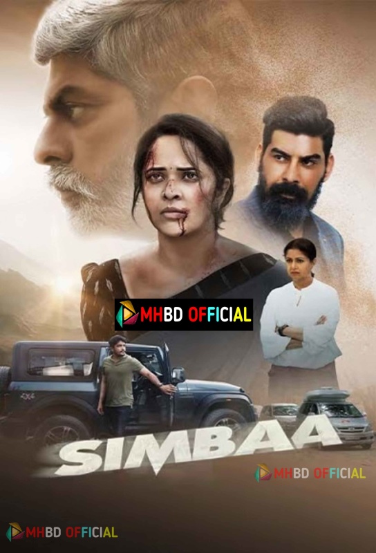 Simbaa (2024) Hindi (ORG) WEB-DL