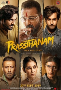 Prassthanam (2019) Hindi AMZN 1080p UNTOUCHED WEB-DL x264 AAC DD 5 1 ESub