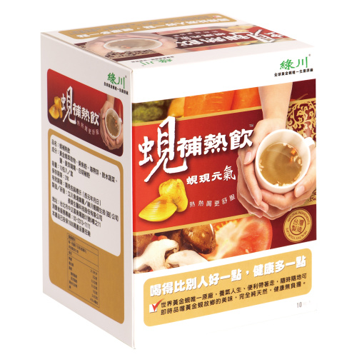 綠川 蜆補熱飲 10包/盒