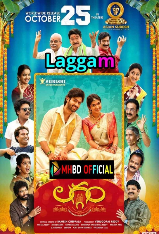 Laggam (2024) Hindi WEB-DL