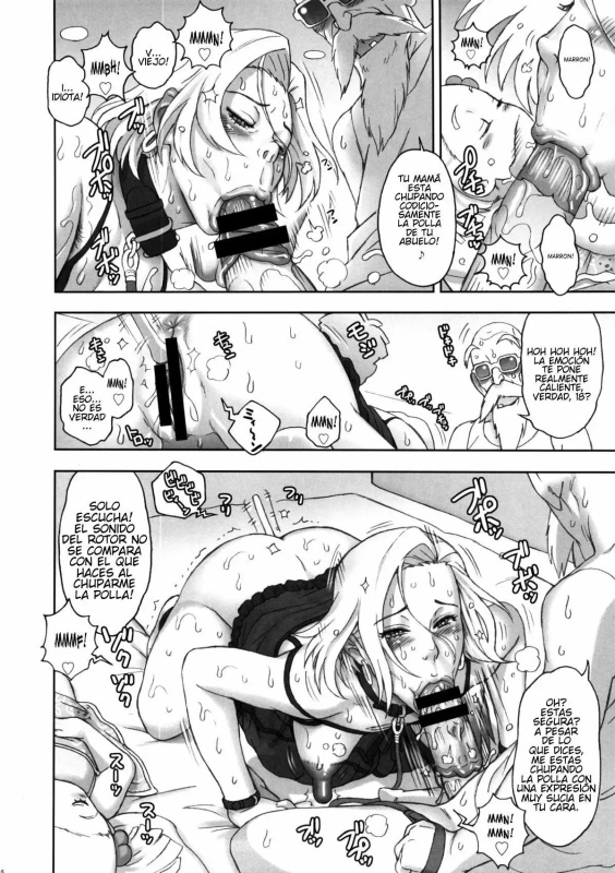 dragon ball hentai