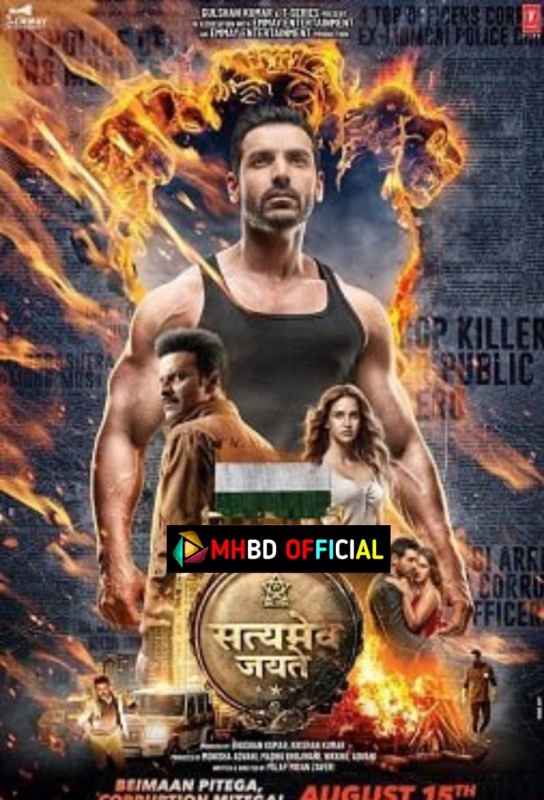 Satyameva Jayate (2018) Hindi WEB-DL H264 AAC 480p & 720p & 1080p ESub Click to Download [mhbd.xyz]