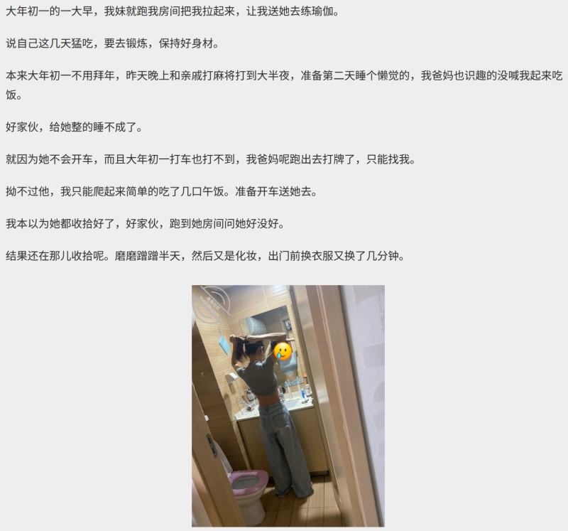 image host