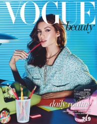 Valery Kaufman - Vogue Taiwan | June 2019