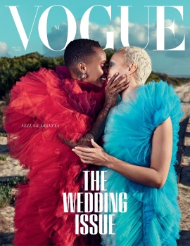 Vogue Netherlands May 2022 : Nella Ngingo & Arantxa
