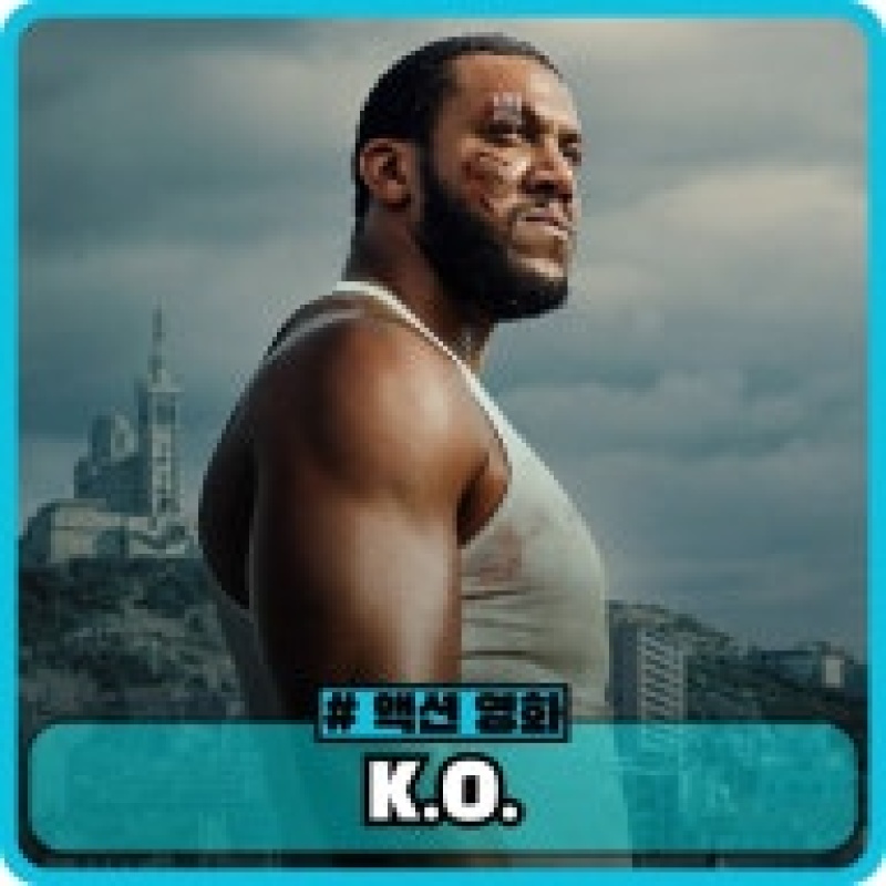 K.O.