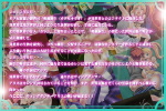 [120929][あふろでぃ〜て] ウィングダンサー～凌辱のピンクスワン～ [RJ103060] KiIvCMC7_t