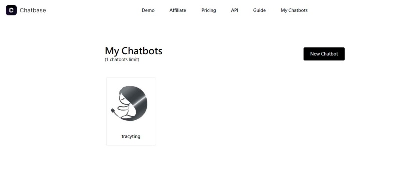ChatGPT Chatbase AI客服 知識型網站 客服機器人 Chatbot